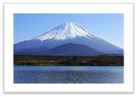 El-UNO.-El-munte-Fuji-centro-sagrado-de-los-japoneses EL Uno, rector  de nuestra mente